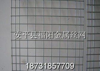 鐵絲網(wǎng)片