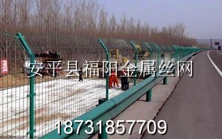 高速公路護欄網(wǎng)