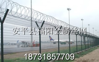 機場護欄網(wǎng)